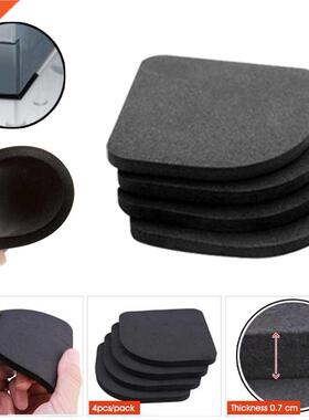 4Pcs/Set nti-Vibrtion Pds For Wshing Mchine Reduce
