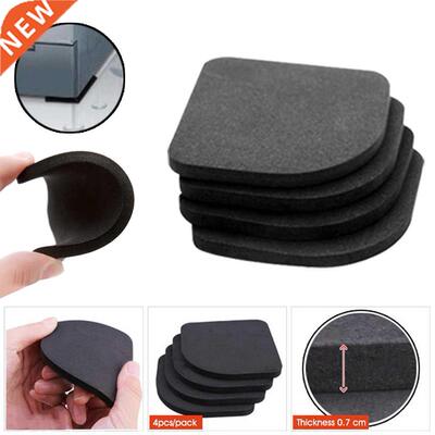 4Pcs/Set nti-Vibrtion Pds For Wshing Mchine Reduce