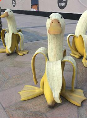 Cute Funny Banana Duck Art Statue Garden Yard Outdoor Decora