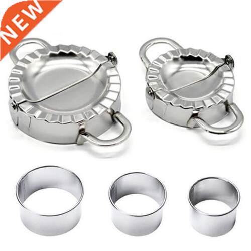 5pcs/lot Stainless Steel Dumpling Tool Cut Mould Dumpling Pr