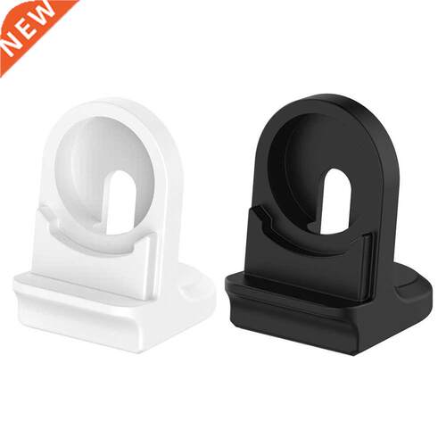 Silicone Watch Charger Stand Holder Portable Charging Statio