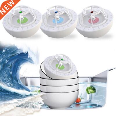 Household Mini USB Powered Ultrasonic Electric Dishwasher