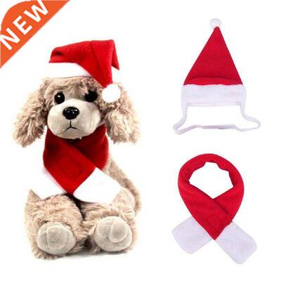 1 PC Christmas Pets Costumes Christmas Hat Scarf Cloak Elk