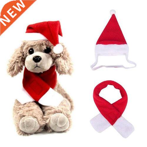 1 PC Christmas Pets Costumes Christmas Hat Scarf Cloak Elk