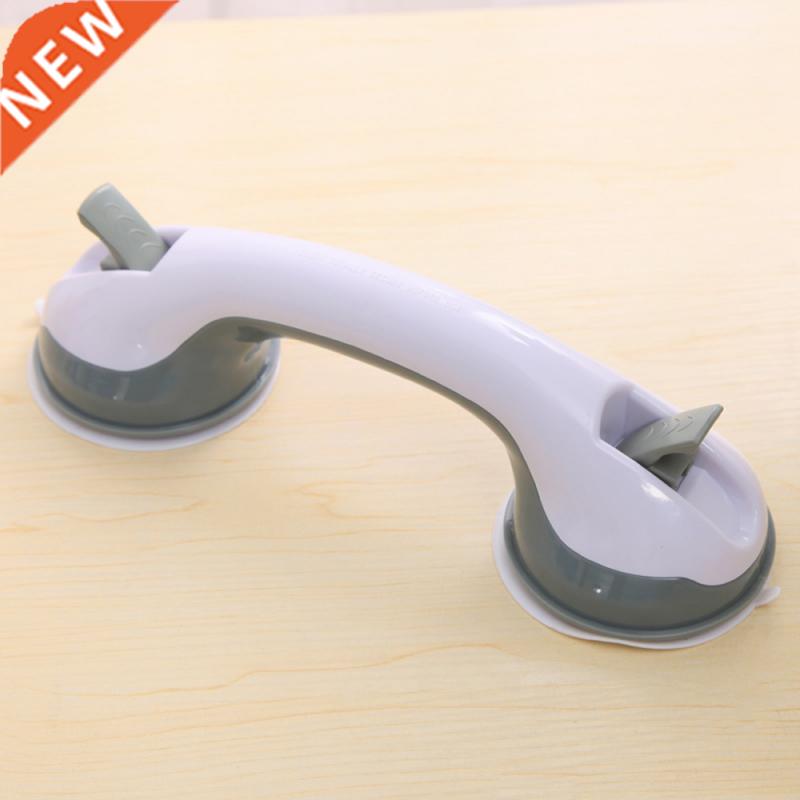1PC Home Bathroom Non-slip Grab Bar Strong Vacuum Suction