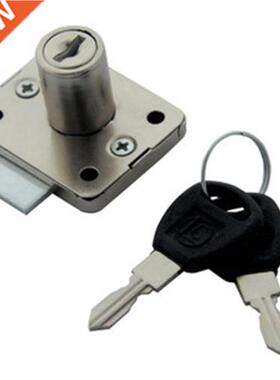 Cylinder Sliver Tone Deadbolt Drawer Lock 2 Keys for Cabinet
