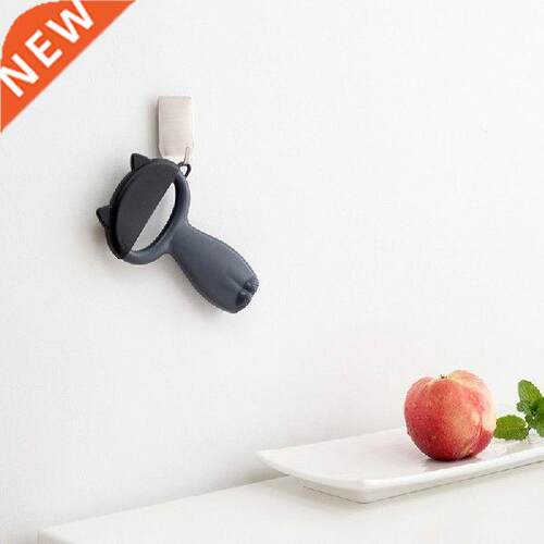 1Pcs Vegetable Fruit Peeler Portable Kitchen Gadgets Cute