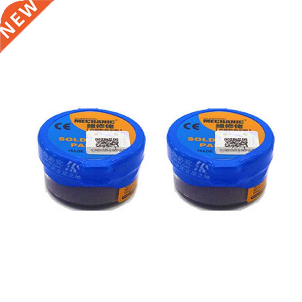 2PCS/Lot Original MECHANIC Solder Paste Flux XG-0 Solder