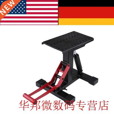 Adjustable Lift Jack Lift Stand Repairing Table for Adventur
