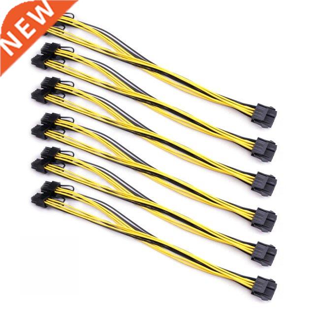 6/10pcs 8Pin Female to Dual 8Pin(6+2) Male GPU Power Cable P