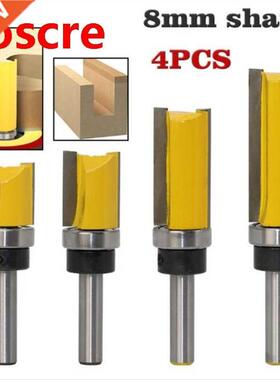 4Pcs 8mm Flush Trim Pattern Router Bit Shank Panel Top Botto