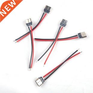 Cable Wire Female Welding Type For 5pcs Connector USB