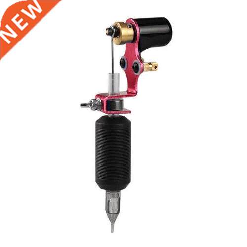 Professional Strong Quiet Motor Rotary Tattoo Machine Set