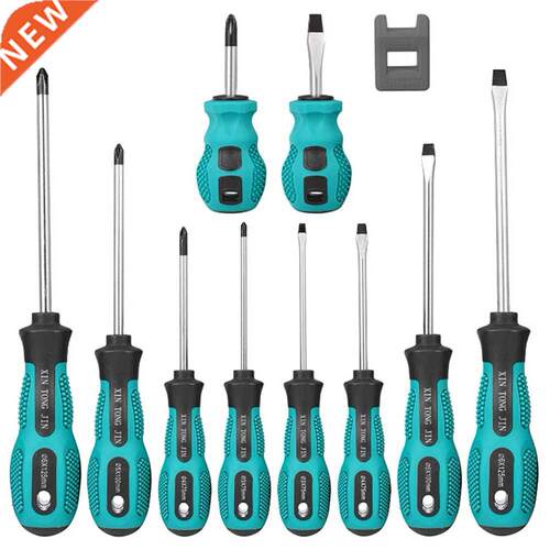 10pcs Chrome Vanadium Steel Screwdriver Set Phillips Slotted