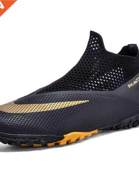 2022Breathable Mesh Men's Football Shoes TF/FG High-Level So