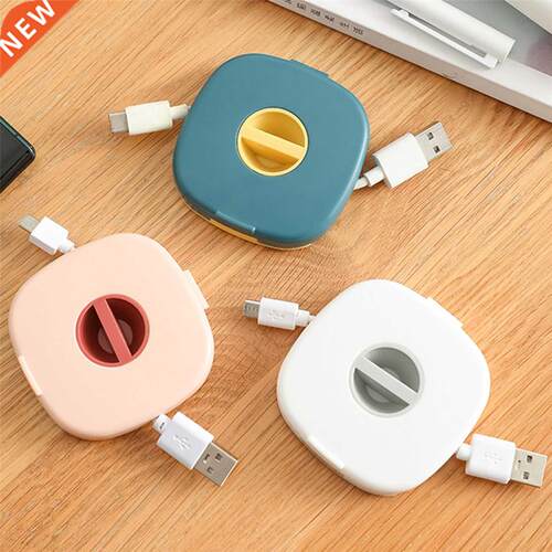 Portable Cable Storage Box Multifunctional Mini Winder