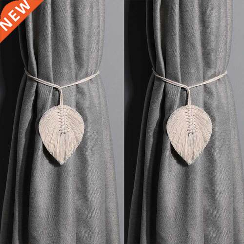 4 Pack Leaf Macrame Curtain Tiebacks Shaped Braided Curtain