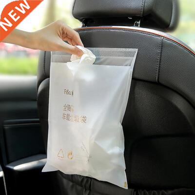 10pcs New Hot Bodegradable Garbage Bag Envronmentally