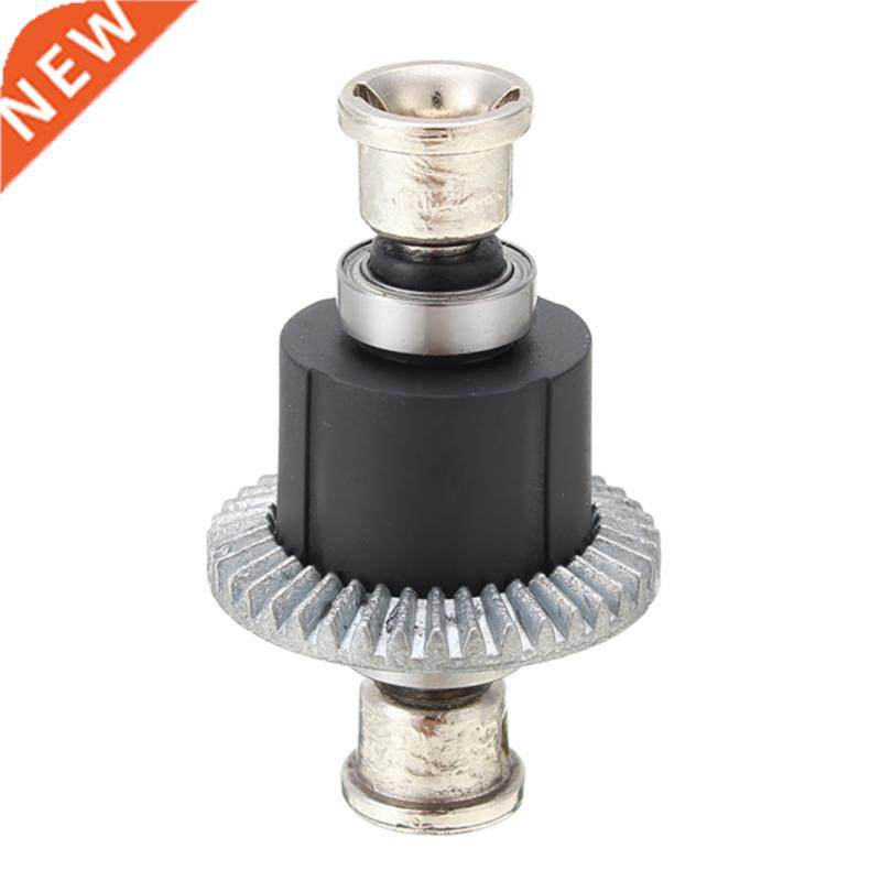 dfferental gear assembly 1/16 rc car spare part for truggy