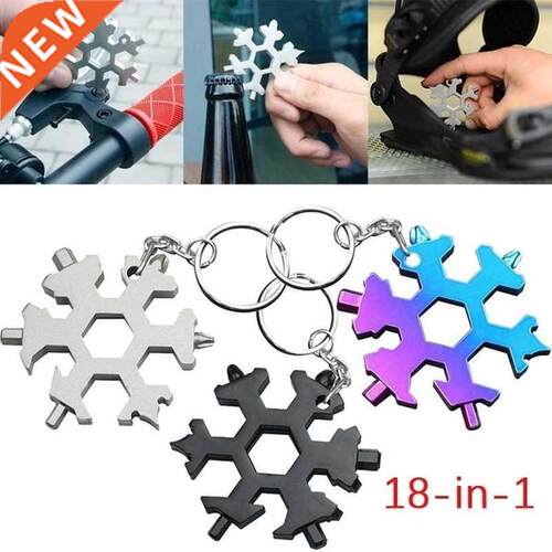 18 In 1 Snowflake Multi Multifunctional Tool Key Ring Spann