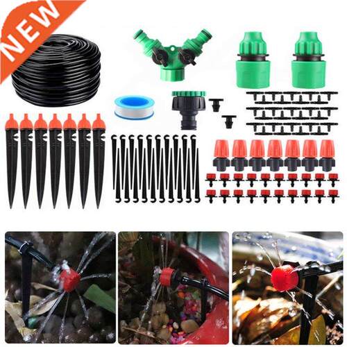 40m Garden Watering System Kits DIY Garden Drip Irrigation S