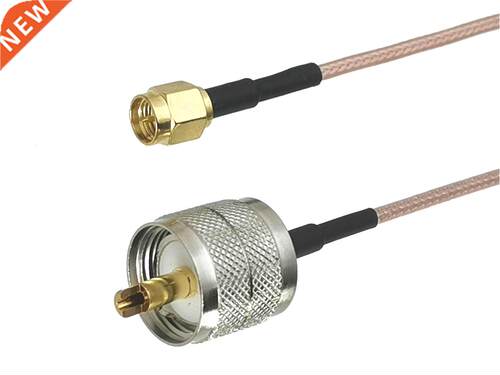 RG316 SMA Male Plug to UHF PL259 Male plug Connector RF Coax