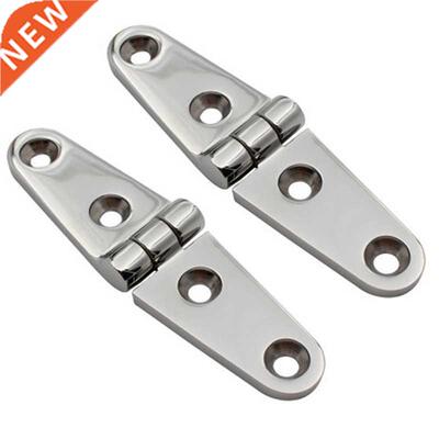 2Pcs Stainless Steel 316 Marine Boat Strap Hinges WIth 4 Hol