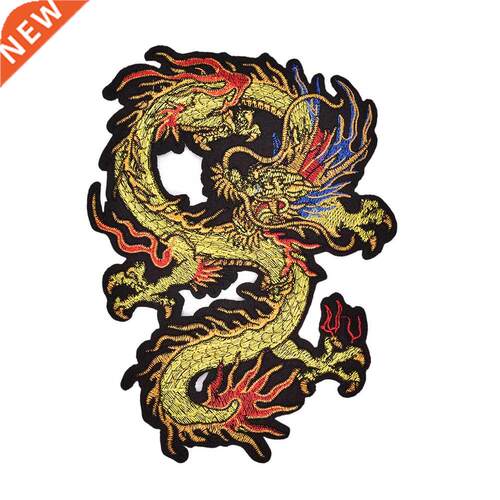 1pc Applique Embroidery Dragon Patches for Clothing Iron On
