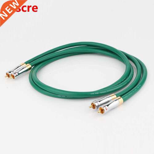 MCINTOSH 228 99.998% Pure Copper HiFi Audio cable RCA inter