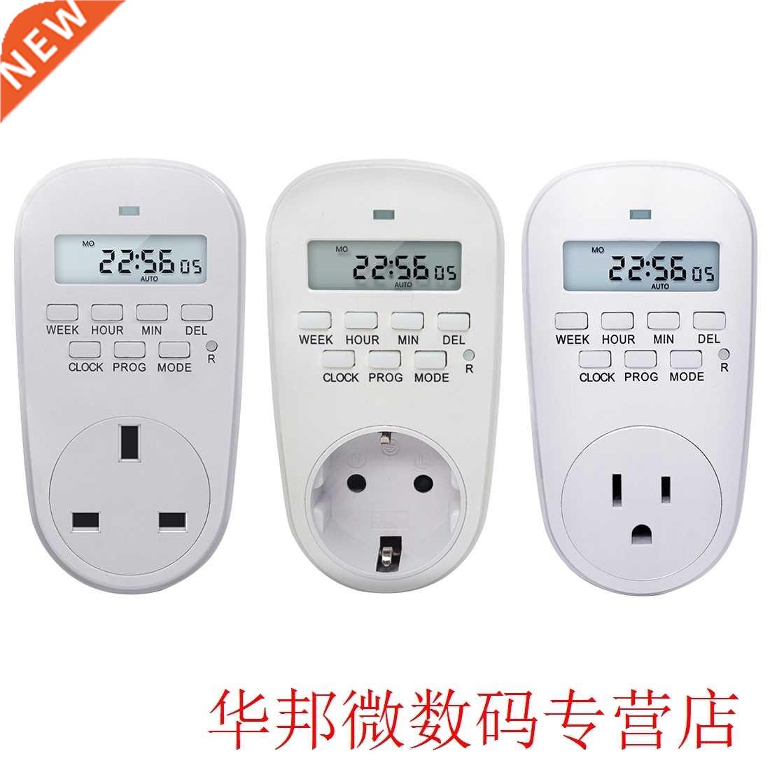 Digital Timer Switch Energy Saving Smart Power Socket Adjust