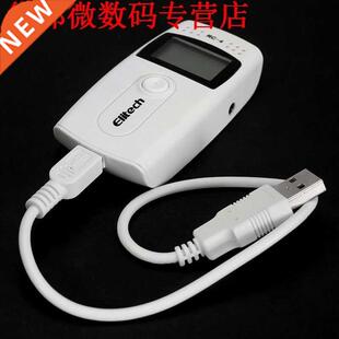 RC-4 USB Temperatuur datalogger Datalogger Recorder Externe