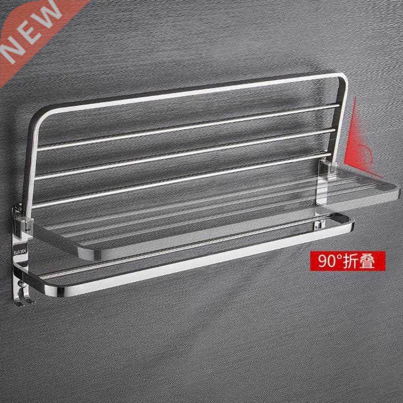 towel rack free punching bathroom 304 stainless steel towel