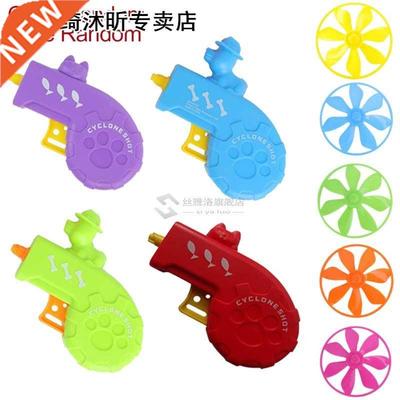 Home Flying Disc Dog Cat Toy Set Tracks Down Gift ABS 适用于