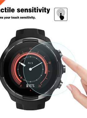 2pcs For Suunto 9 / Suunto 9 baro Smart Watch Tempered Glass
