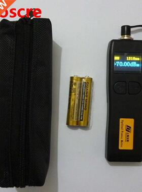 YJ-320A Optical Power Meter Tester -70~ +6 800~1700nm for In