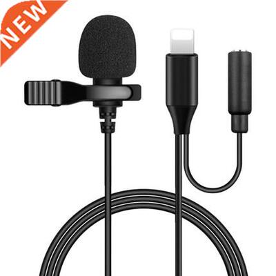 Mini Microphone for iPhone Portable Clip-on Lapel Microphone