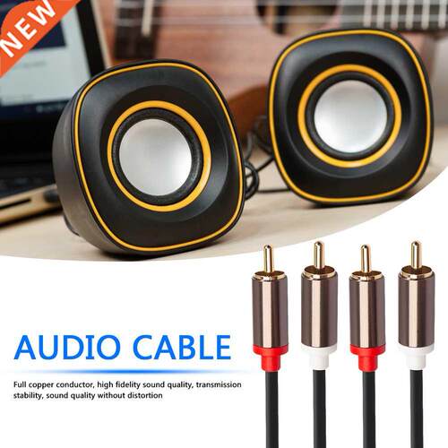 2 RCA to 2 RCA Cable Male to Male Audio Cord Lightweight Am