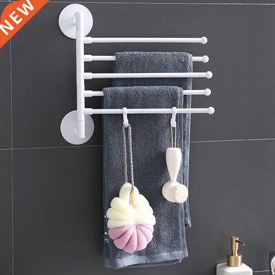 Bathroom Towel Rack Rotatable Towel Holder Space ABS 5-Bar T