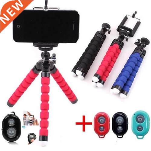 Mobile Phone Holder Flexible Octopus Tripod Bracket for Mobi
