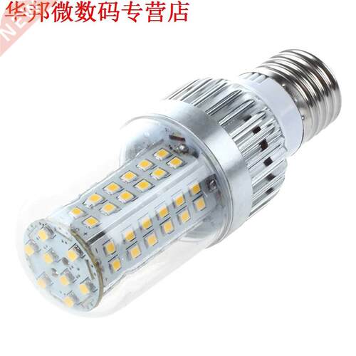 E27 7 W SMD Corn Bulb GELEID 700LM warm lamp 60 W Bulb