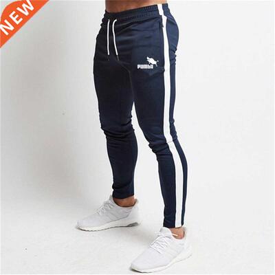2022 Men's Sports Jogging Pants Casual Pants Daily Training