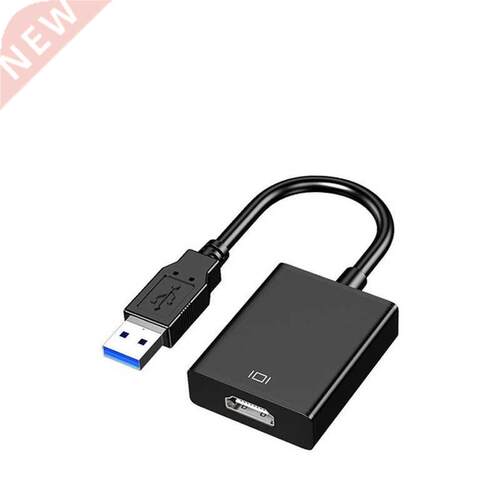 1080P HD Video Audio Converter USB 3.0 To HDMI-Compatible Ad