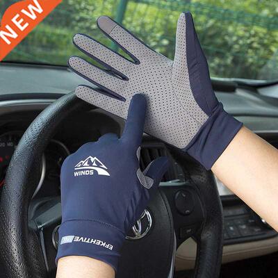 Ice Silk Light Gloves Summer Thin Men Sports Cycling Running