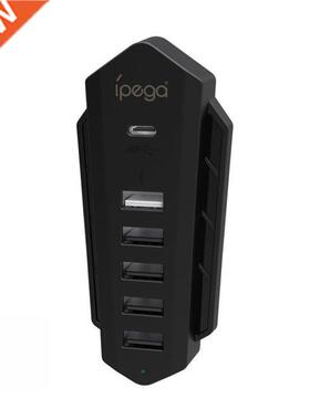 6-in-1 USB 2.0 Type-C USB hub for PS5 Game Console Port Spli