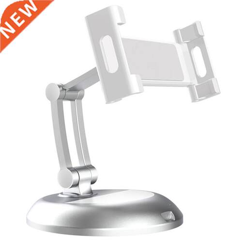 Tablet Holder Suitable for Desk (Adjustable Height and An