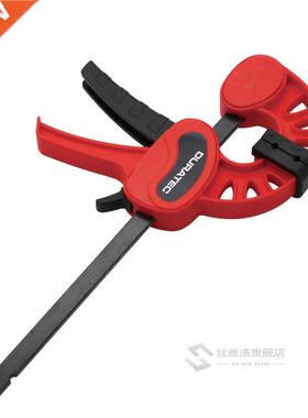 DRATEC New F style bar clamp wood working tools quick grip F