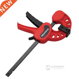 DRATEC New F style bar clamp wood working tools quick grip F