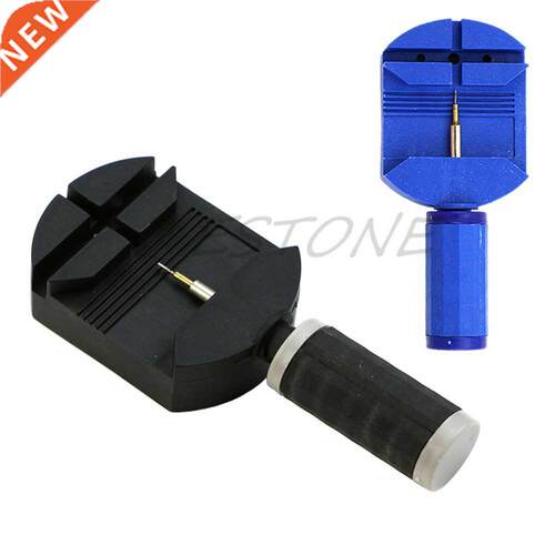 Watch Band Link Remover Bracelet Strap Adjuster Repairing To