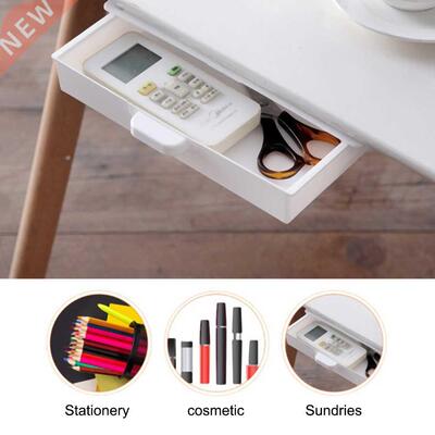 Under Desk Drawer Hidden Self-Adhesive Storage Box For Cosme