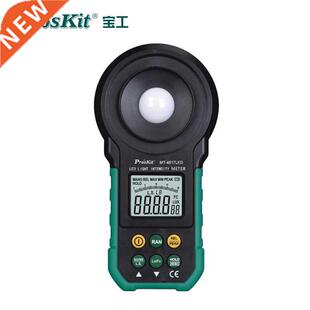 Pro'sKit MT-4617LED-C LED Illumination meter Lighting